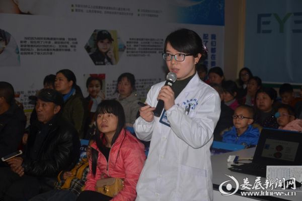 娄底爱尔眼科医院视光中心吴静医生主讲了《青少年近视眼的形成与控制》