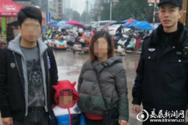 QQ图片20180103093149