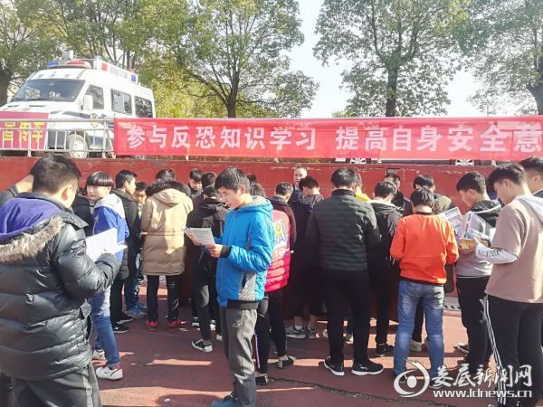 微信图片_2017122810224011