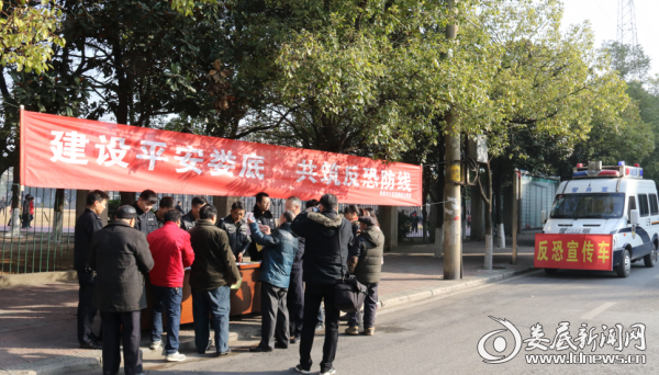 QQ图片20180104092355