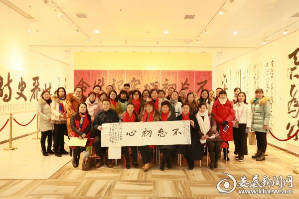 市中心医院党员合影