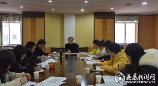 QQ图片20180108105912