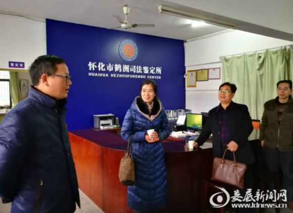 TIM图片20180110090813