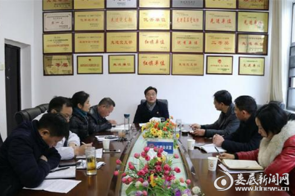 QQ图片20180110101743