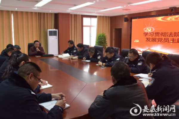 QQ图片20180110110916