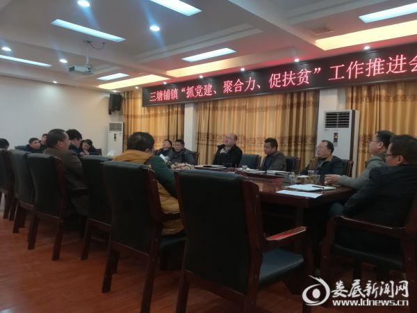 微信图片_20180110185910