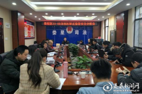 QQ图片20180112170643