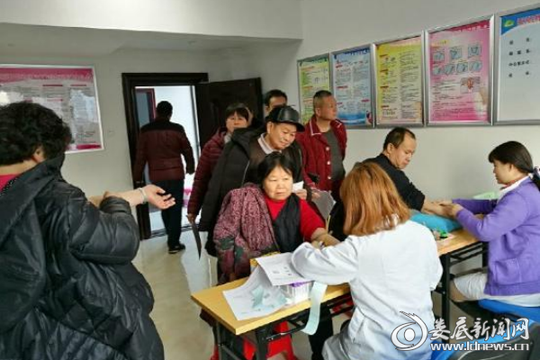 QQ图片20180115153704