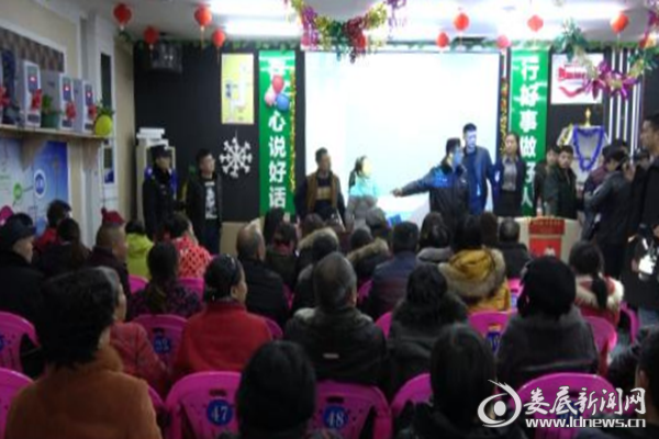 QQ图片20180116103206