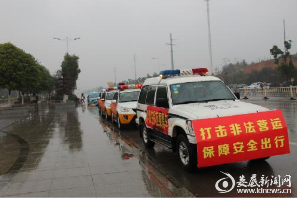 QQ图片20180116143923