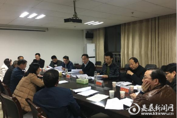 QQ图片20180118104345