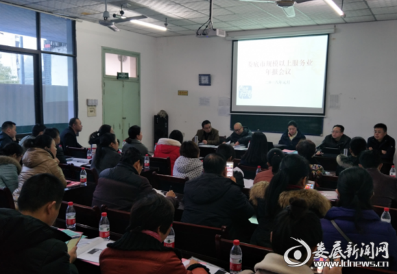 QQ图片20180118150439