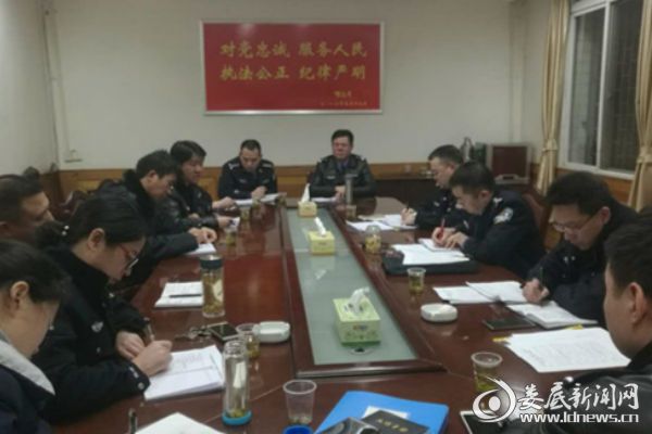 微信图片_20180119102232