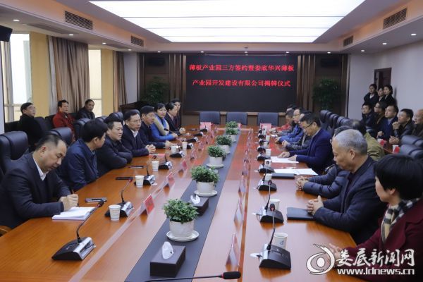 微信图片_20180122135005