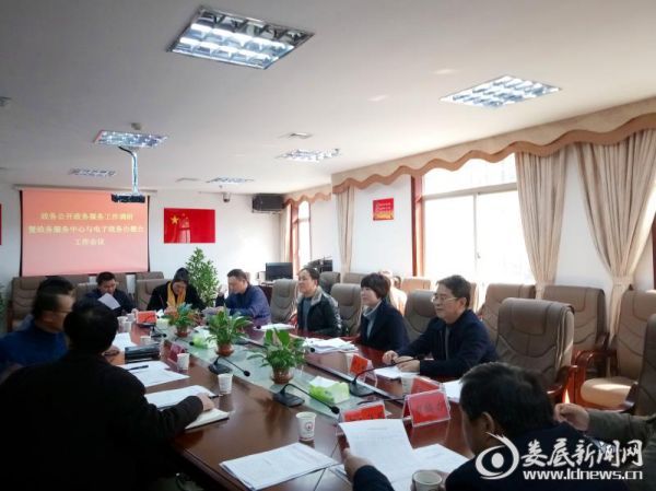 微信图片_20180122222506