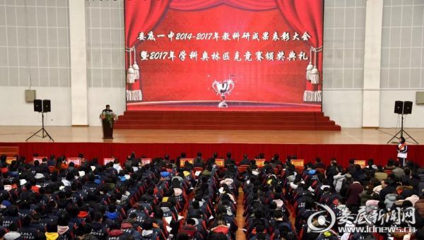 微信图片_20180123110301