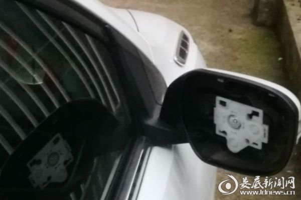 微信图片_20180122094232