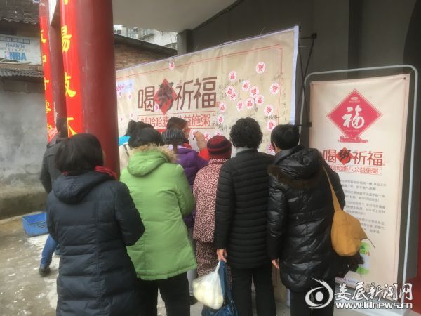 微信图片_20180124105658