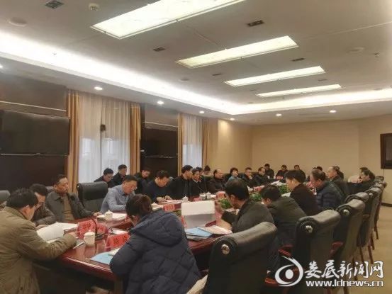 微信图片_20180125133519