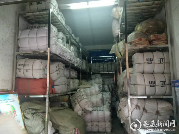 图片2