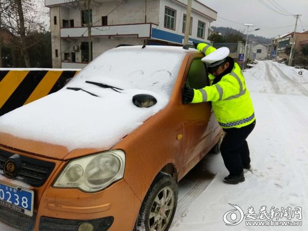 QQ图片20180128133745