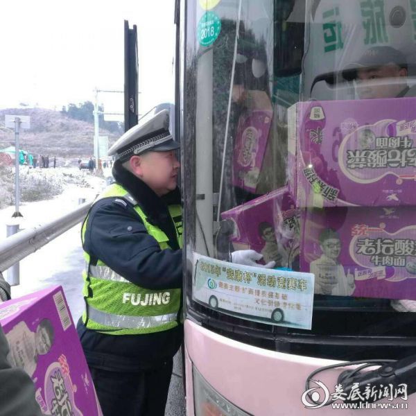 QQ图片20180128133811