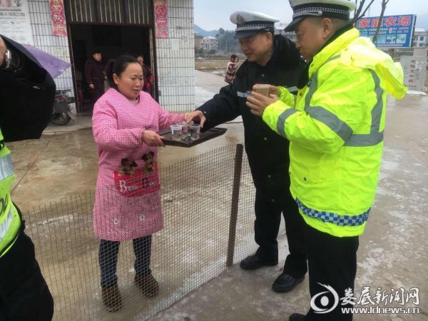 QQ图片20180128133732