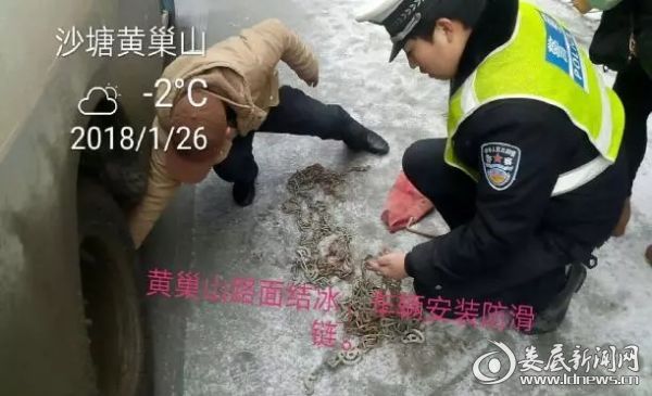 QQ图片20180128134700