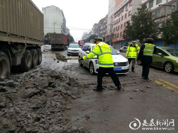 QQ图片20180128133740
