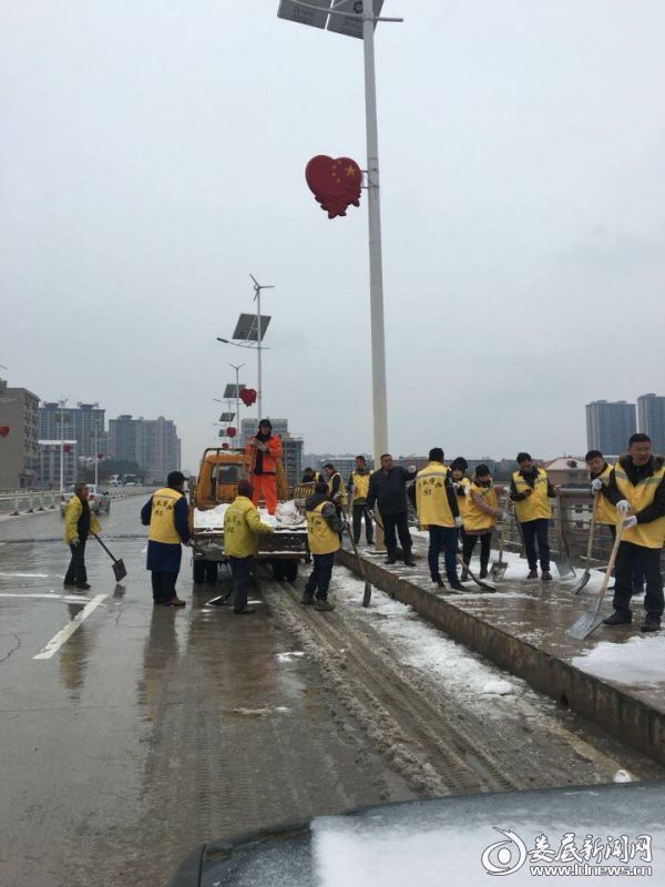 QQ图片20180128152658