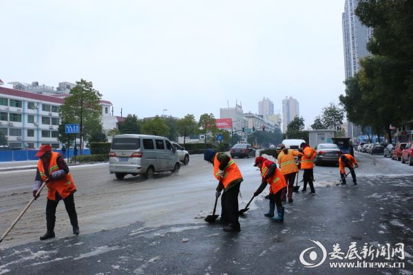 微信图片_20180128181852