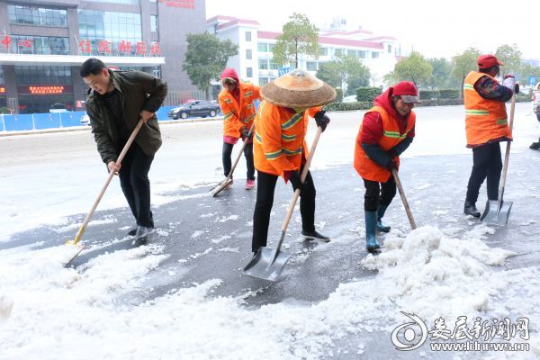微信图片_20180128181845