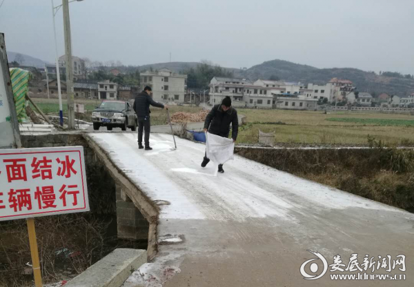 (乡镇干部群众在行动)