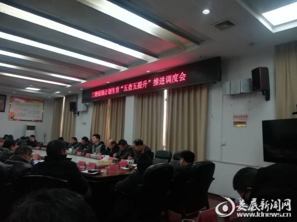 微信图片_20180128183513