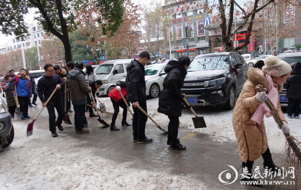QQ图片20180129091631
