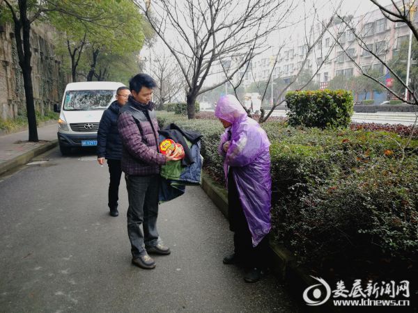 QQ图片20180129103958