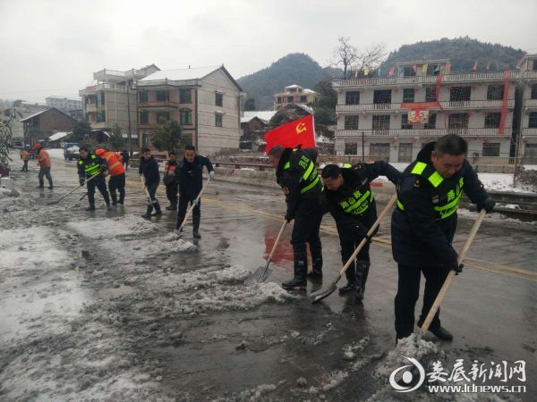 S217线天龙山除冰