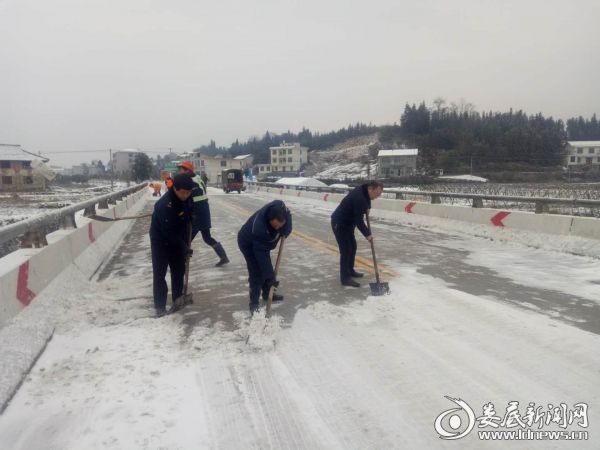 S225线光华桥除冰