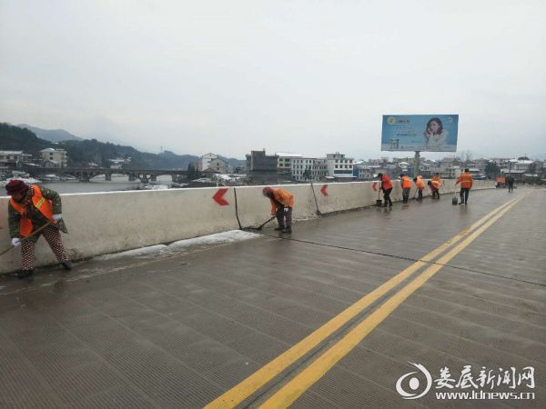 S312线官渡大桥除冰