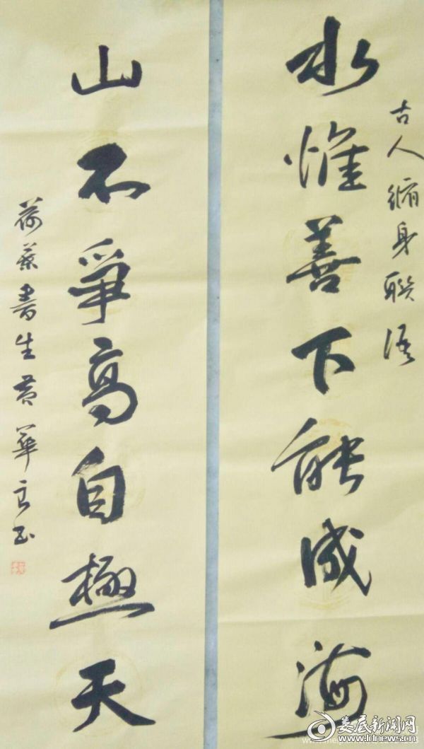爱心人士捐赠的作品二