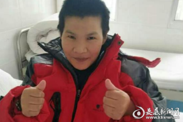 QQ图片20180202154325