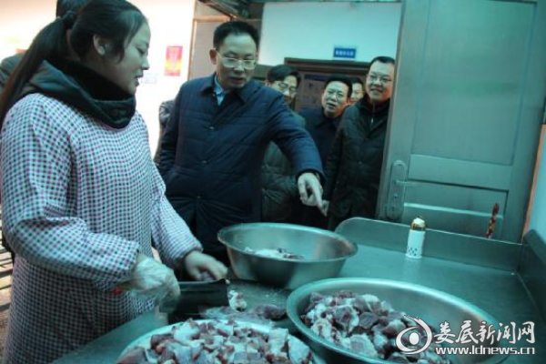 QQ图片20180202154350