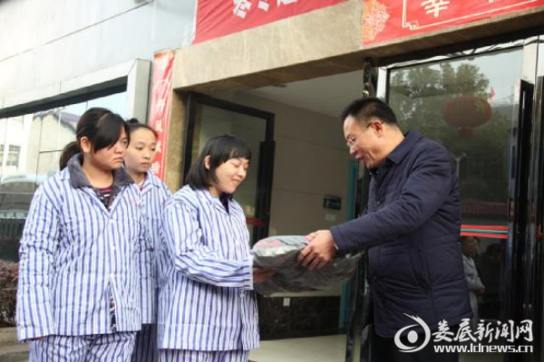 QQ图片20180202154341