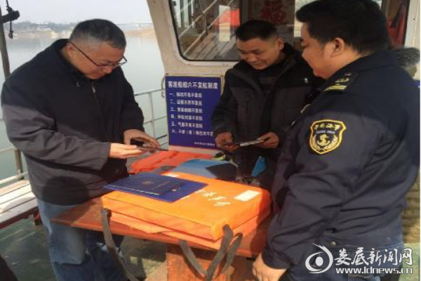 QQ图片20180202171308