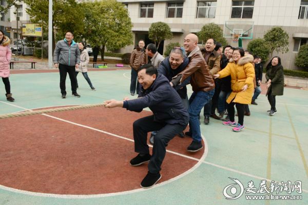 拔河比赛