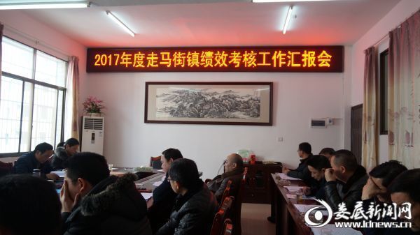 QQ图片20180203140437