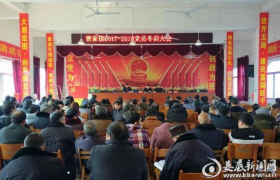 QQ图片20180204160004