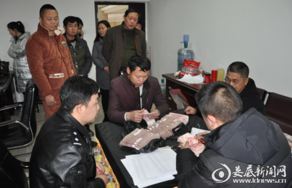 QQ图片20180204164615