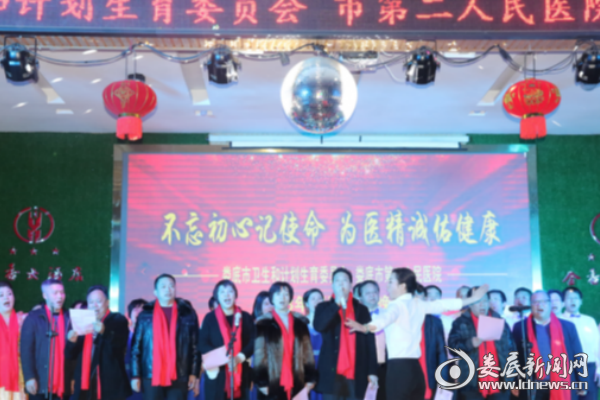 QQ图片20180205100721