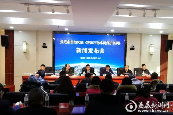 QQ图片20180206161435